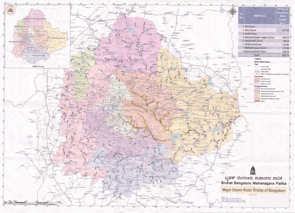 નકશો BBMP rajakaluve